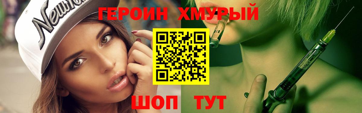 ЭКСТАЗИ Кудрово