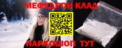 MDMA Premium VHQ Комсомольск-на-Амуре