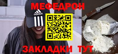 MDMA Premium VHQ Комсомольск-на-Амуре