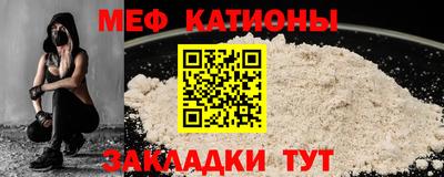 прущий лед Коммунар