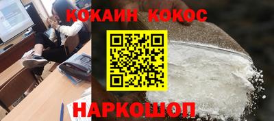 MDMA Premium VHQ Комсомольск-на-Амуре