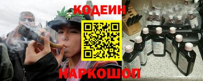 MDMA Premium VHQ Комсомольск-на-Амуре