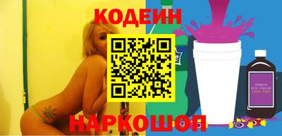 эйфоретик Конаково