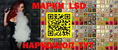 эйфоретик Конаково