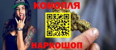 прущий лед Коммунар