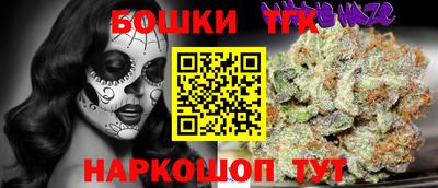 эйфоретик Конаково