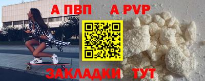 MDMA Premium VHQ Комсомольск-на-Амуре
