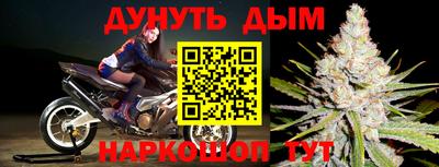 MDMA Premium VHQ Комсомольск-на-Амуре