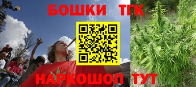 прущий лед Коммунар