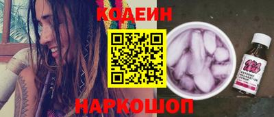 эйфоретик Конаково