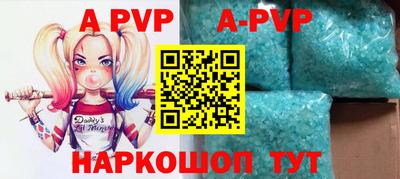эйфоретик Конаково