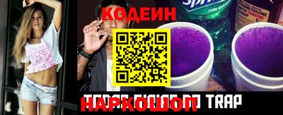 эйфоретик Конаково