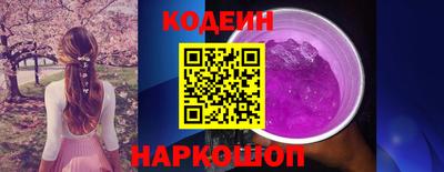 эйфоретик Конаково