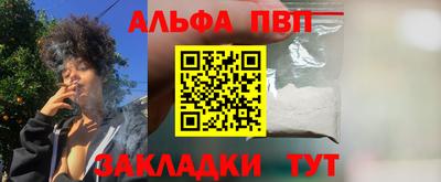 MDMA Premium VHQ Комсомольск-на-Амуре