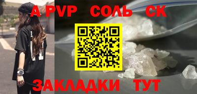 MDMA Premium VHQ Комсомольск-на-Амуре