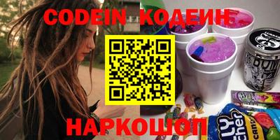 MDMA Premium VHQ Комсомольск-на-Амуре