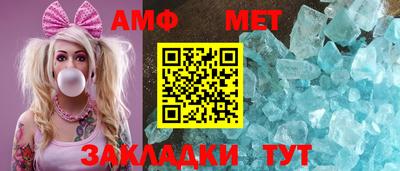 MDMA Premium VHQ Комсомольск-на-Амуре