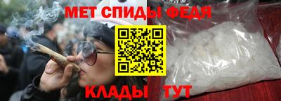 прущий лед Коммунар