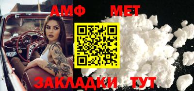 MDMA Premium VHQ Комсомольск-на-Амуре