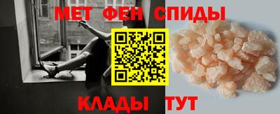 эйфоретик Конаково