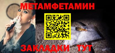 MDMA Premium VHQ Комсомольск-на-Амуре