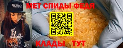 MDMA Premium VHQ Комсомольск-на-Амуре