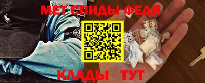 эйфоретик Конаково