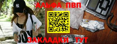 MDMA Premium VHQ Комсомольск-на-Амуре