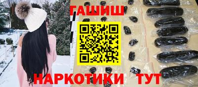 эйфоретик Конаково