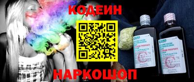 MDMA Premium VHQ Комсомольск-на-Амуре