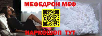 MDMA Premium VHQ Комсомольск-на-Амуре