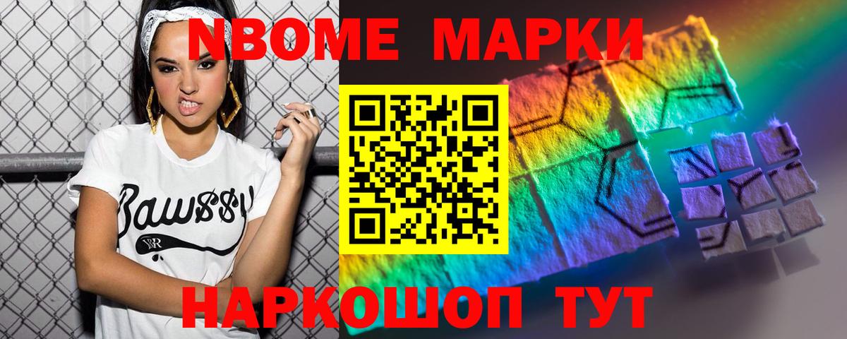 Лсд 25 экстази ecstasy  LSD-25 экстази ecstasy  Вход с VPN  LSD-25 экстази  Кудрово 